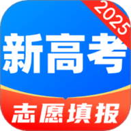 阳光志愿服务 3.2.1.32 安卓版