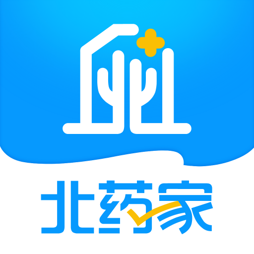 北药家 1.0.2 安卓版