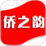 侨之韵房讯
