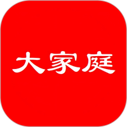 大家庭 1.0.0 安卓版