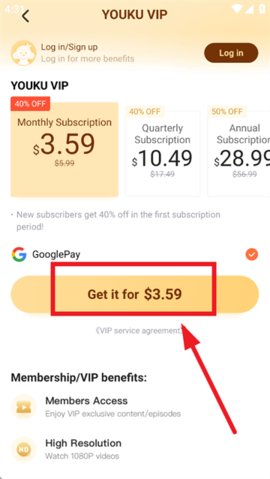 优酷国际版怎么充会员