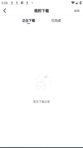 瑞奇影视怎么投屏电视 瑞奇影视怎么投屏电视