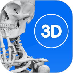 3d人体模型 1.0.0 安卓版