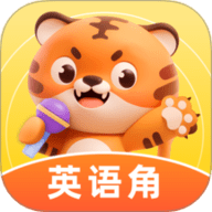 Tiger英语角 1.0.1 安卓版