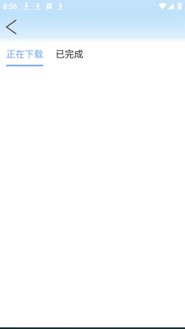 使用教程 使用教程