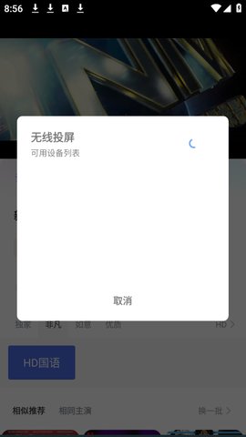 使用教程 使用教程