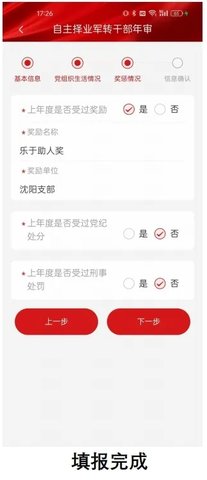 640.webp (2)_270x480.jpg