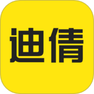 迪倩 1.9.3 安卓版