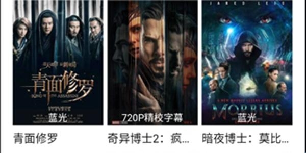 特狗APP怎么投屏 特狗APP怎么投屏