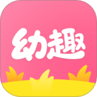 幼趣设计 1.0.1 安卓版