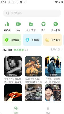音悦怎么写导入源地址 音悦怎么写导入源地址