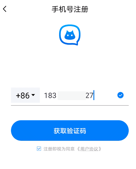 蝙蝠app怎么注册
