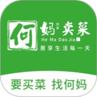 何妈卖菜 1.0.7 安卓版