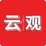 云观TV 2.1.231206 安卓版