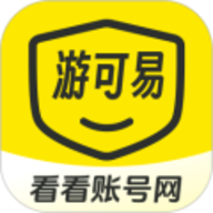 游可易 v1.0.4 安卓版