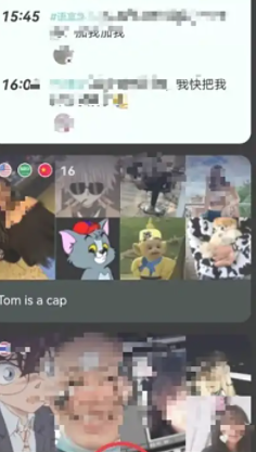 yeetalk怎么发动态