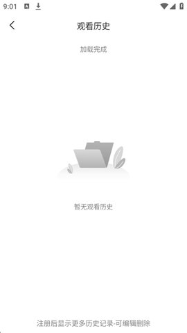 使用教程 使用教程