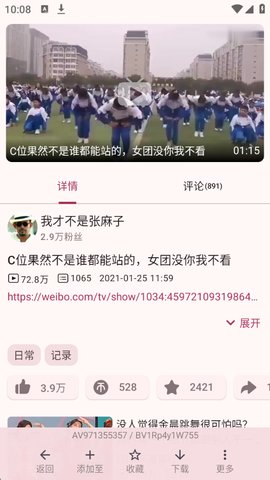 1758593343352298.jpg 3_270x480.jpg