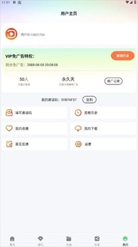 双鱼视频双鱼视频怎么投屏到电视 双鱼视频双鱼视频怎么投屏到电视