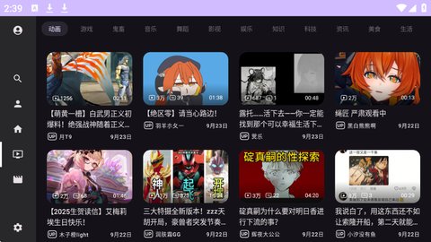 1758609582787473.jpg 1_480x270.jpg