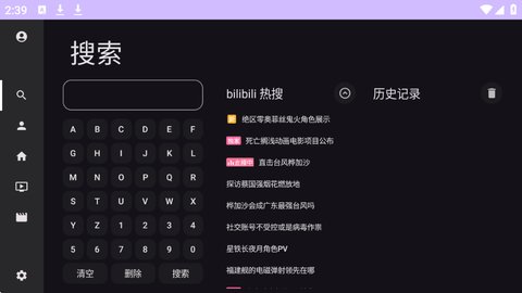 1758609599176216.jpg 2_480x270.jpg