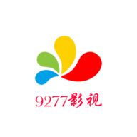 9277影视 1.1.0 安卓版