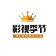 影视季节 2.6.0 安卓版