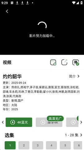 1758677450586035.jpg 2_270x480.jpg