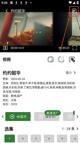 1758677456226916.jpg 4_270x480.jpg