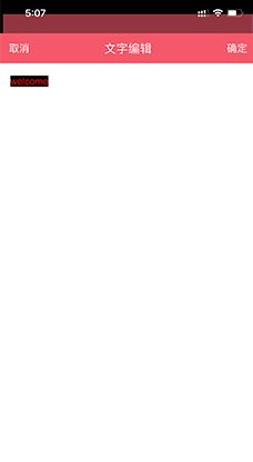 卡乐光电怎么设置字幕