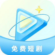 快看小剧场 1.0.1 安卓版