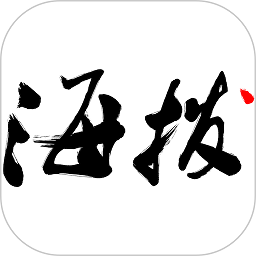 海拔新闻 3.5.4 安卓版