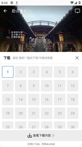 1758761146737159.jpg 4_270x480.jpg