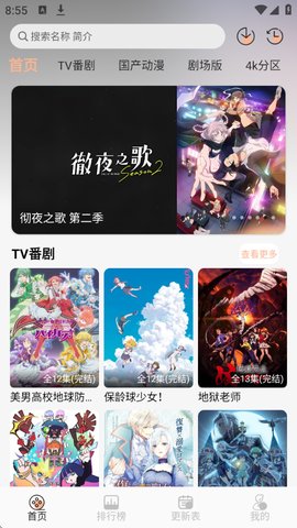 1758761779332170.jpg 2_270x480.jpg