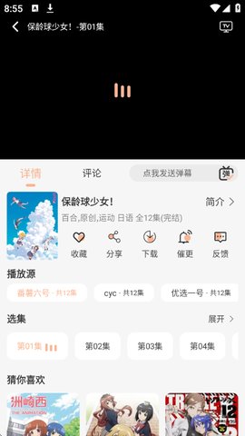 1758761785244809.jpg 3_270x480.jpg