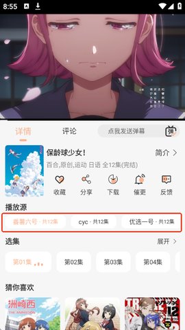 1758761790151535.jpg 4_270x480.jpg