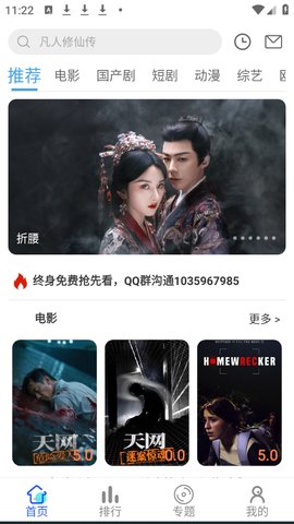 1758770616607835.jpg 1_270x480.jpg