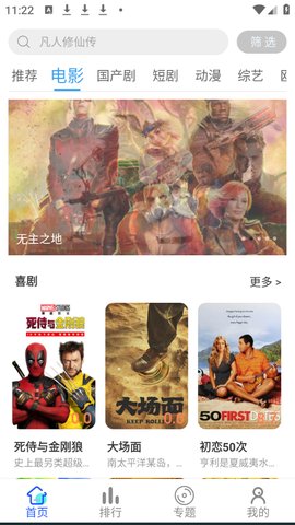 1758770623972451.jpg 2_270x480.jpg