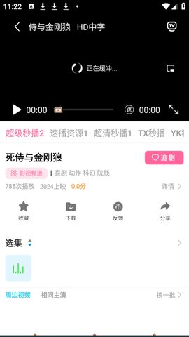 1758770631903260.jpg 3_270x480.jpg