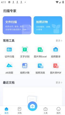 1758787913801724.jpg 1_270x480.jpg