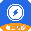 电工专家 5.8.0 安卓版