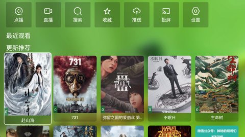 1758850087916232.jpg 1_480x270.jpg