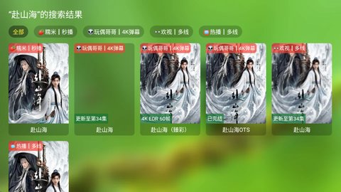 1758850099892803.jpg 3_480x270.jpg