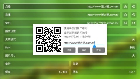 1758850106675077.jpg 4_480x270.jpg