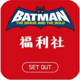 阿文软件库 1.0.0 安卓版