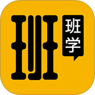 班班学 4.56 安卓版