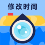 水印修改宝 4.2.1.42 安卓版