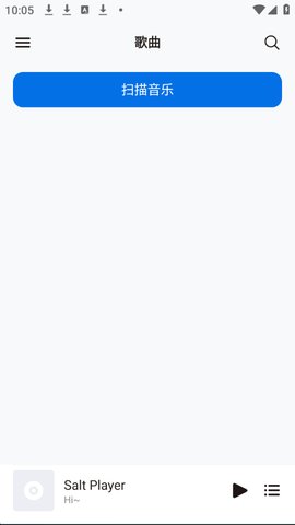 salt player怎么用 salt player怎么用