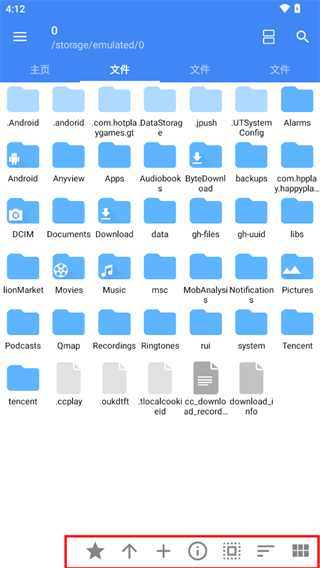 fv文件管理器怎么用 fv文件管理器怎么用