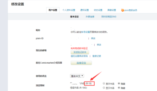 1759038545435869.png 1735089700527813.png